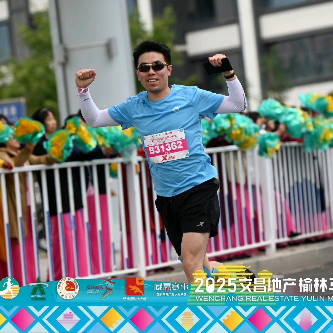 🌈日落之后