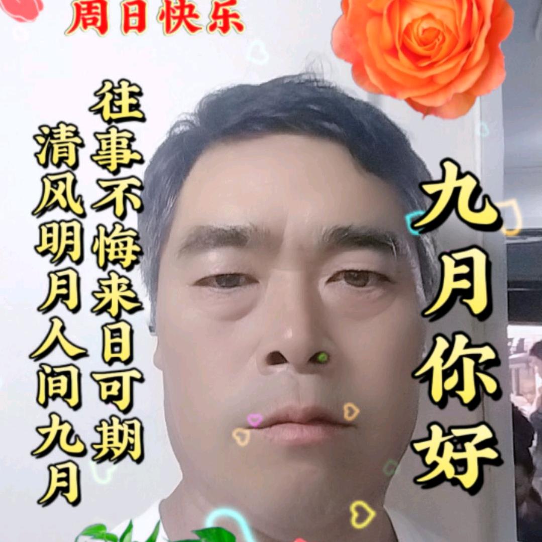 人这一生啊