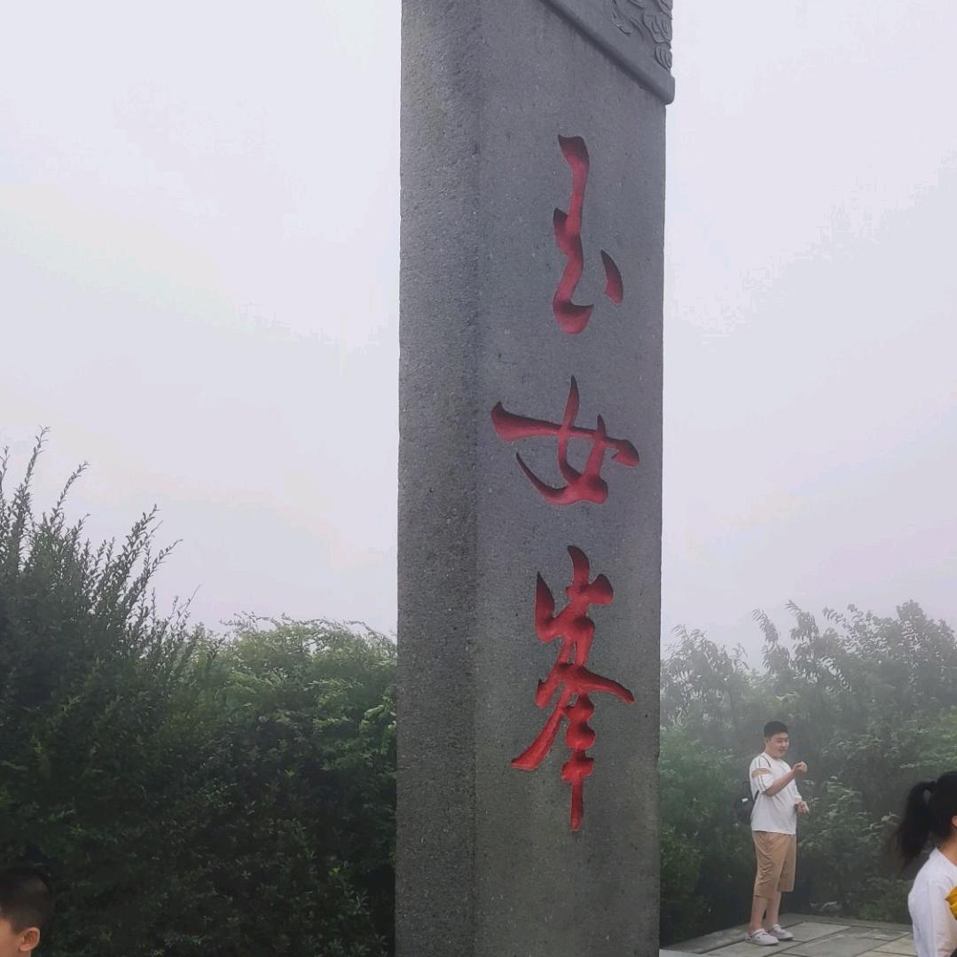 超级无敌海景精壮男