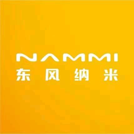 东风纳米汉口北纳米01
