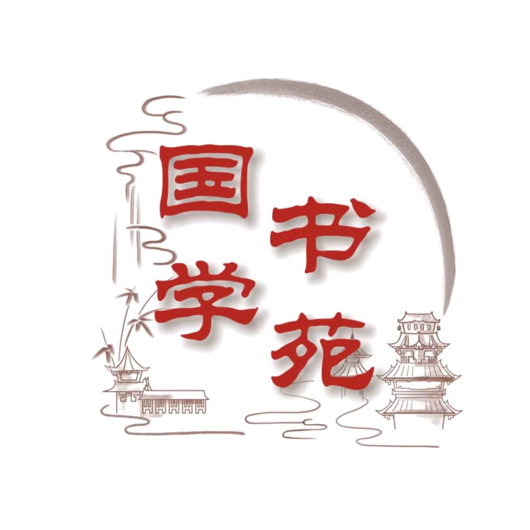 认知书单