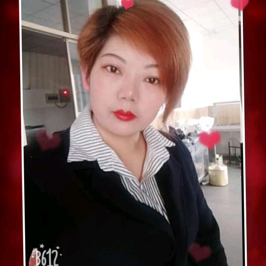美好人生