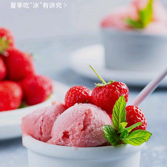 雨后彩虹