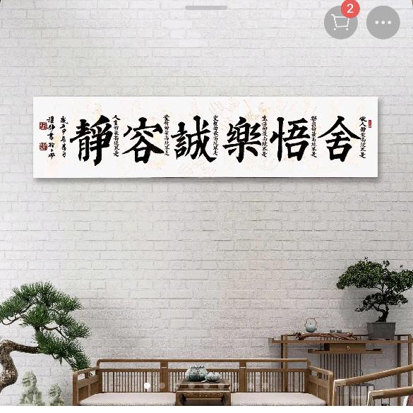 A～爱一个江湖🇨🇳