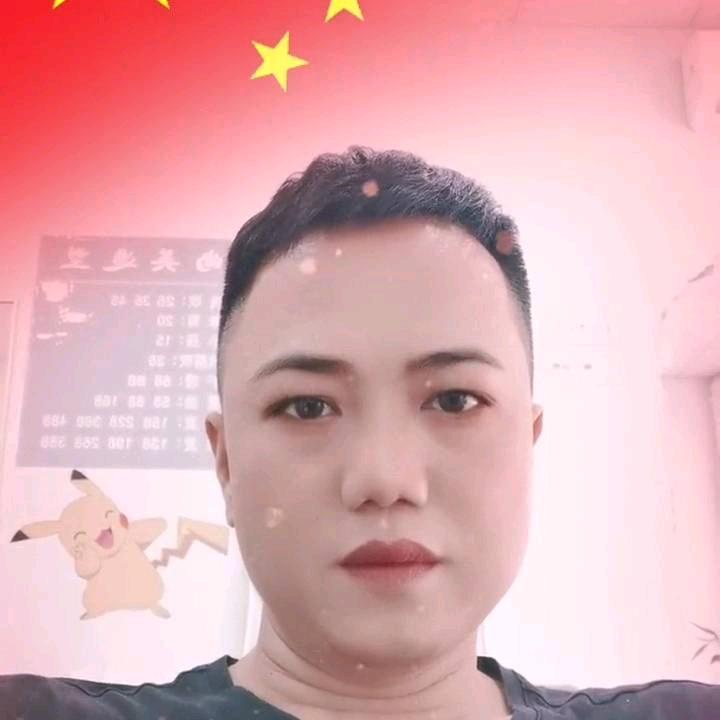 锡哥