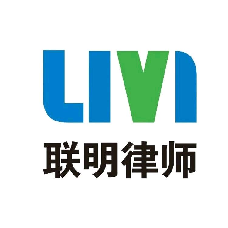 一个合法的有料账号