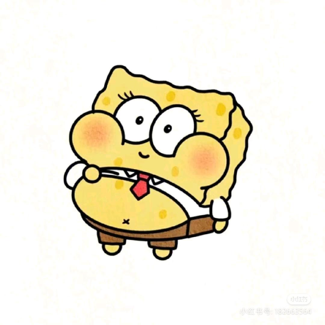 @酱