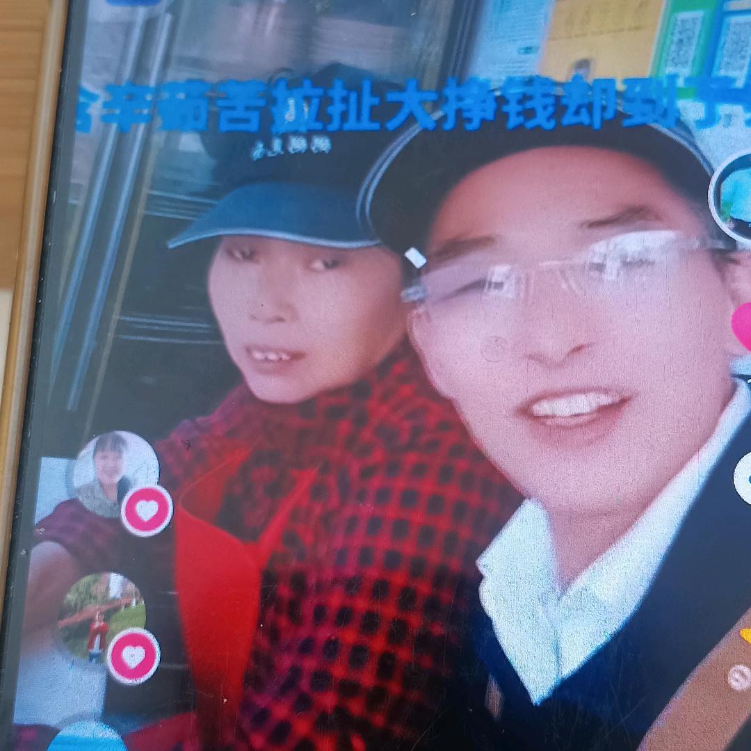 陈登钱，重庆，合川，尖山，晚上7.30开