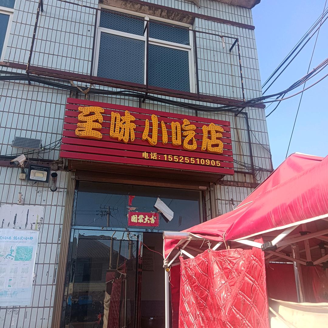 用户9463818911545