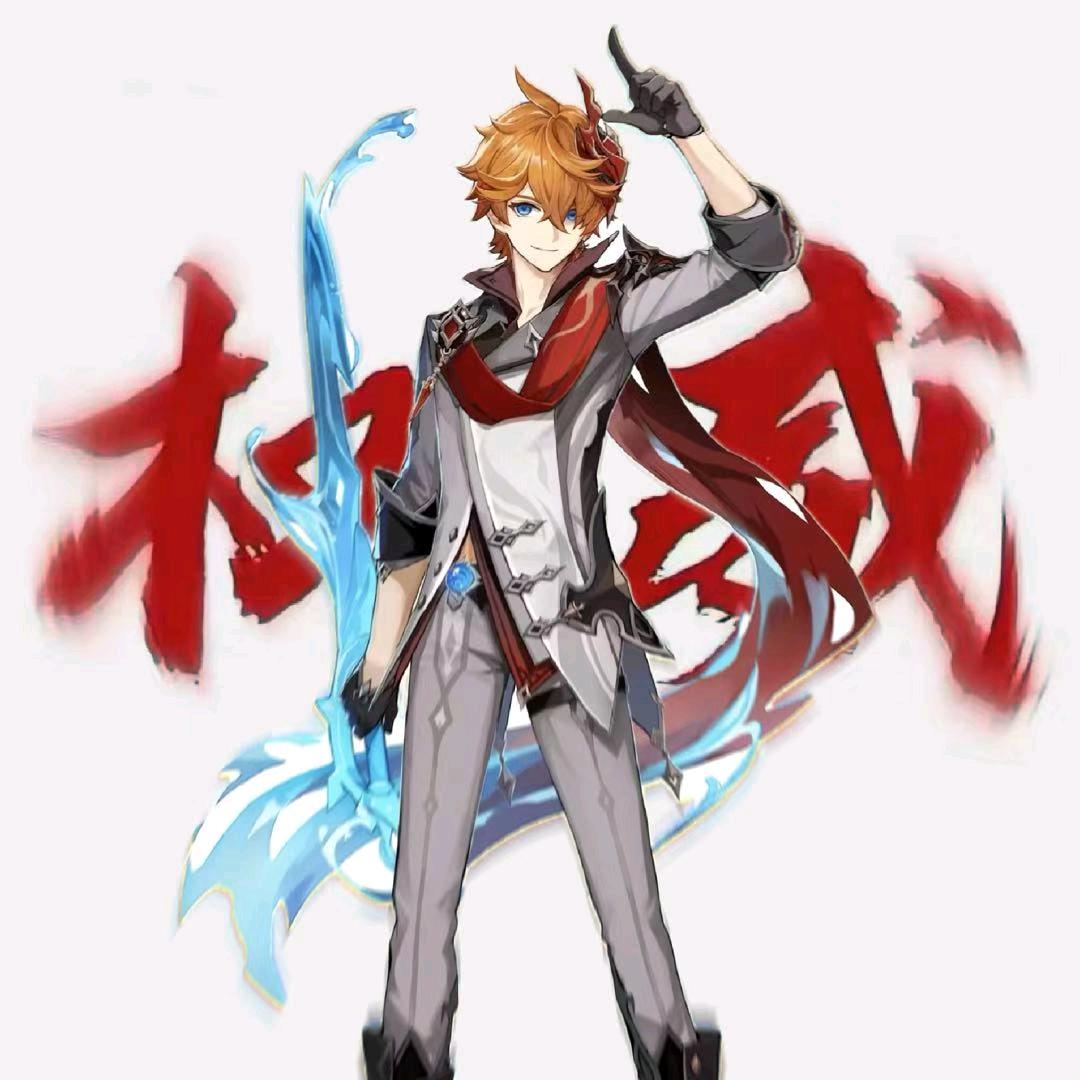 睡衣恶霸