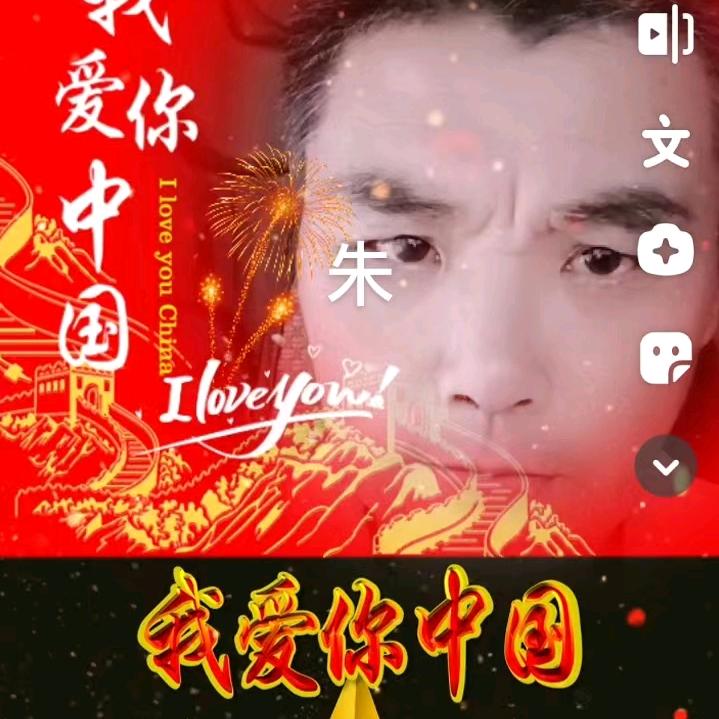 颖上的（颍）