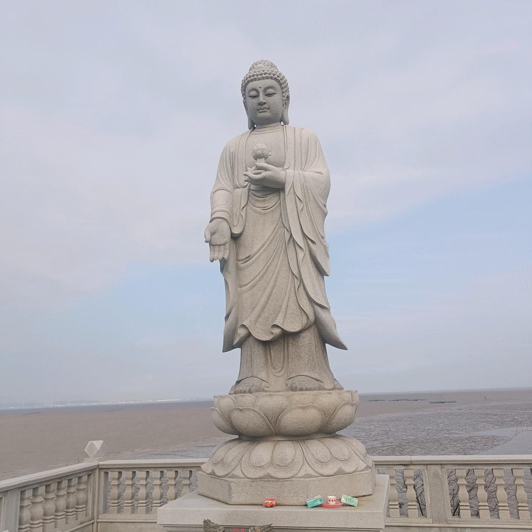 家有三宝
