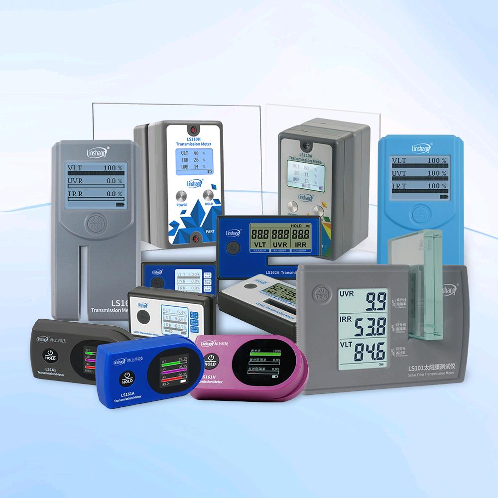 林上太阳膜测试仪