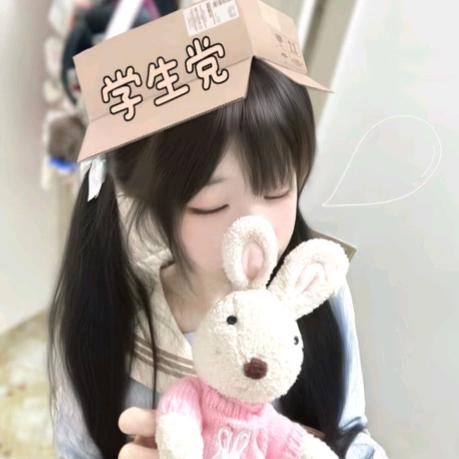 毛毛^_^