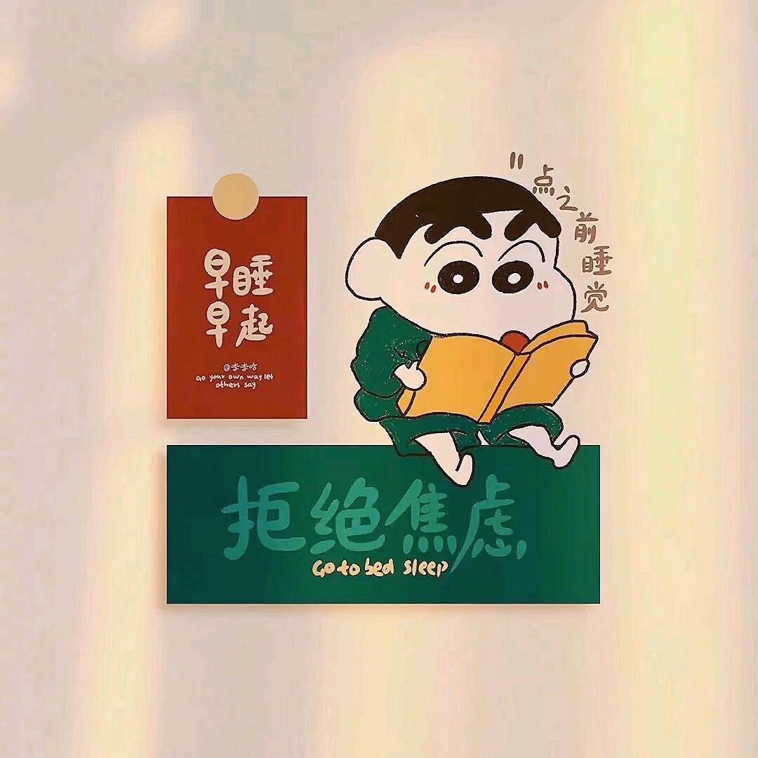 给个机会,再打两分钟