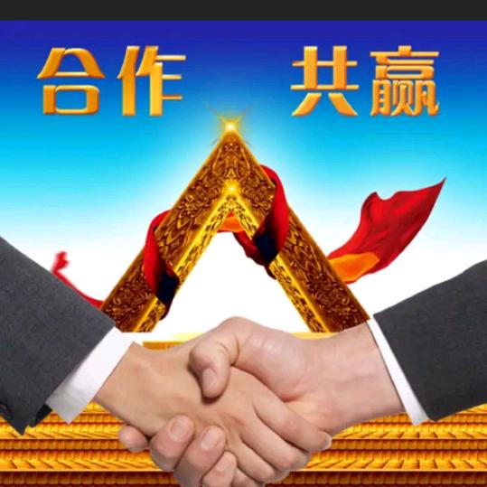 老6