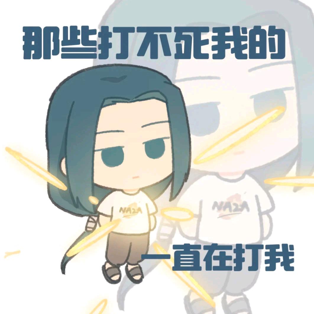 白十一[逆水寒九灵调号]