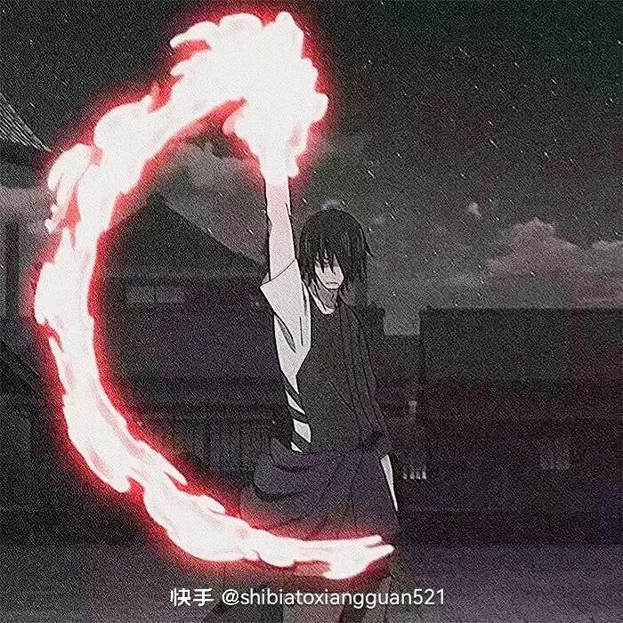 在线