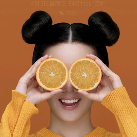随缘也
