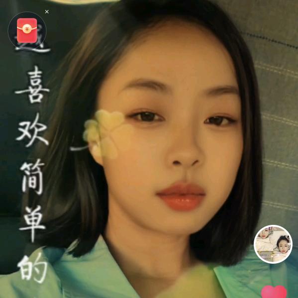 偏爱