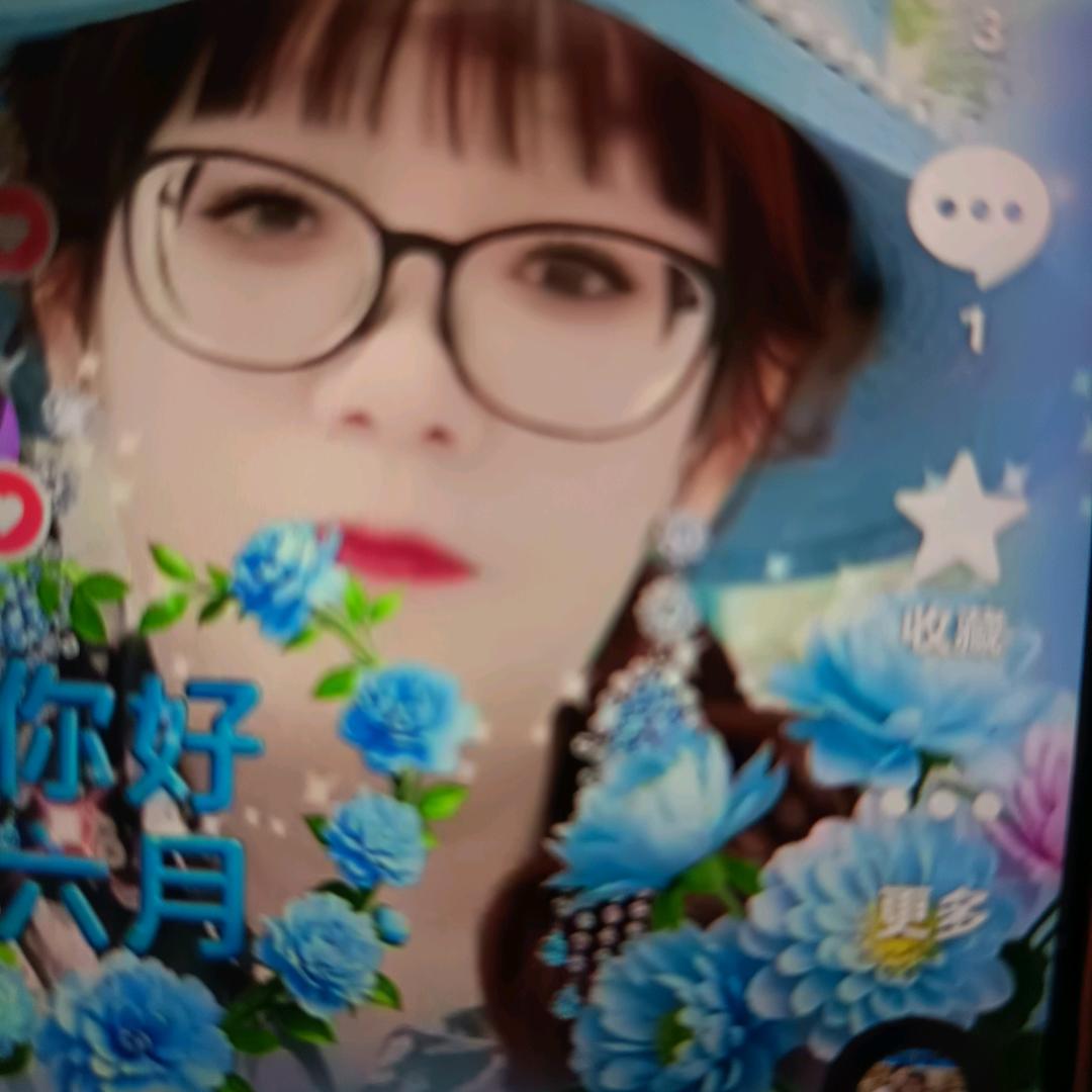 相遇