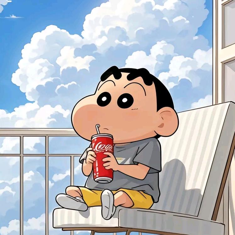 刷
