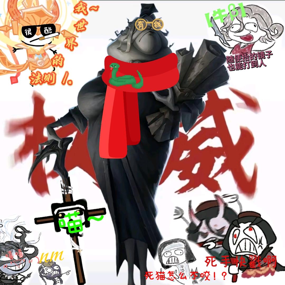 抖音、失笑🌈（万分A牌记录员）