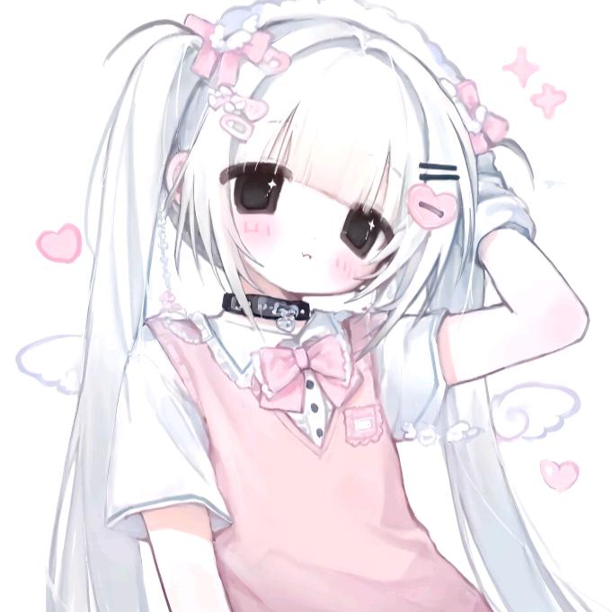 UU