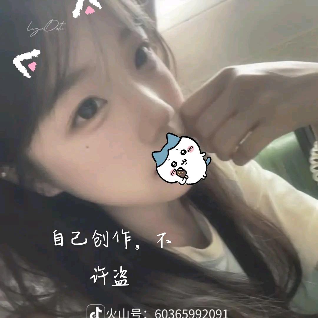 时时.萌