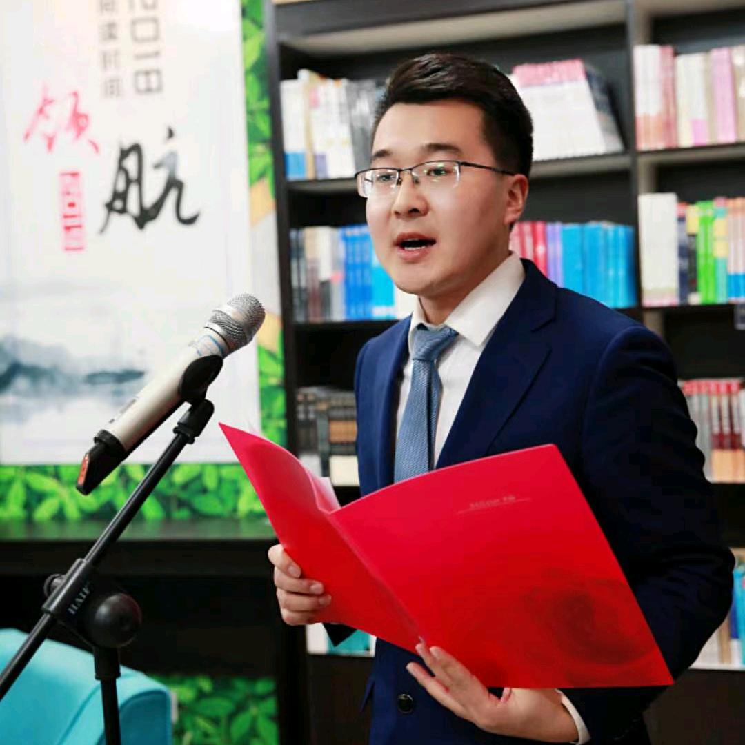范老师升学规划