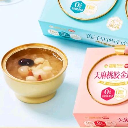 晟阳陈英女