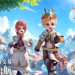 顾梦-仙境传说新启航