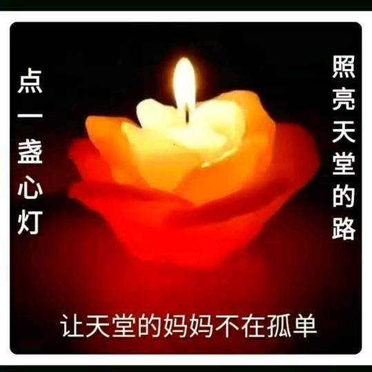 凹
