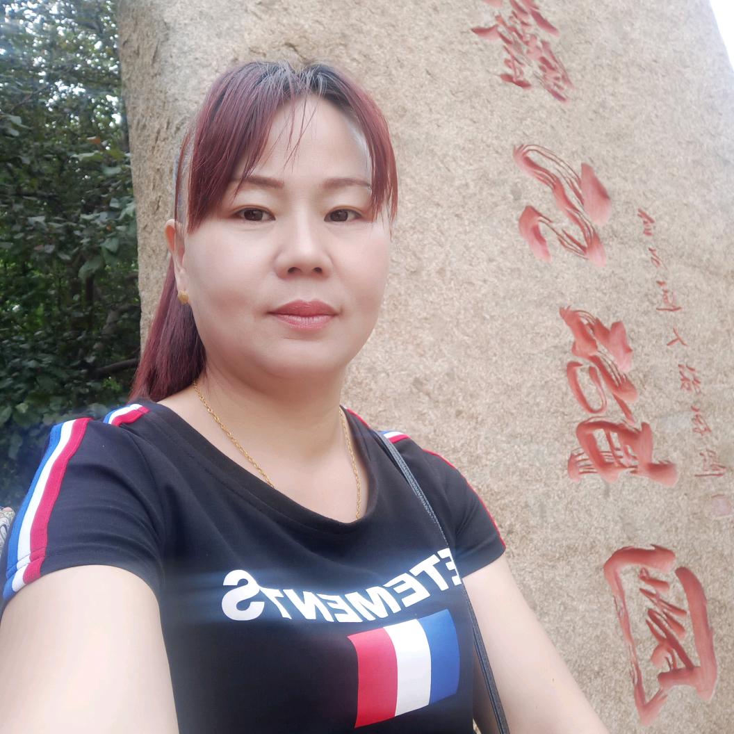 大姐