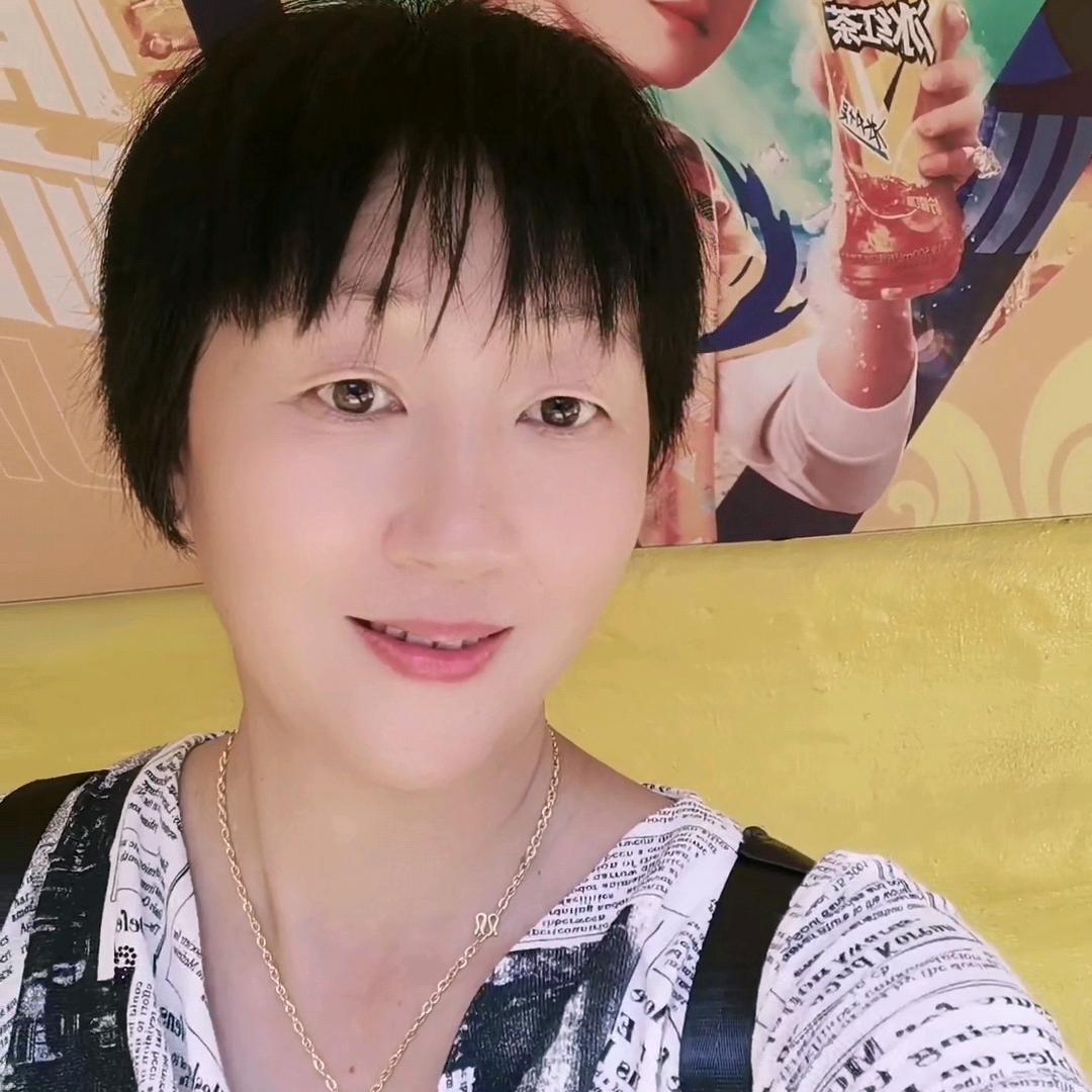 啊梅