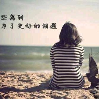 秋&…