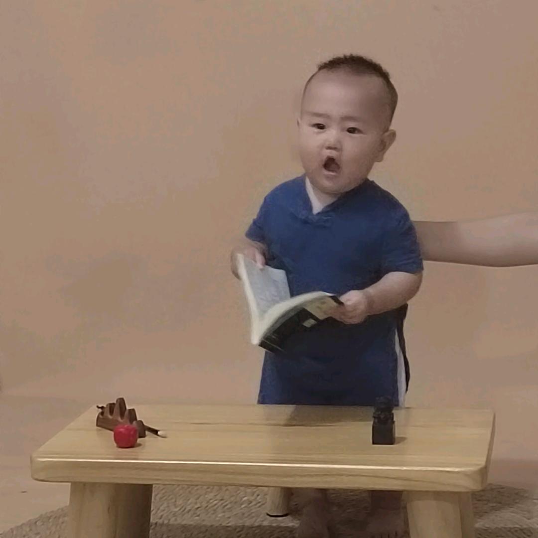 突然的自我