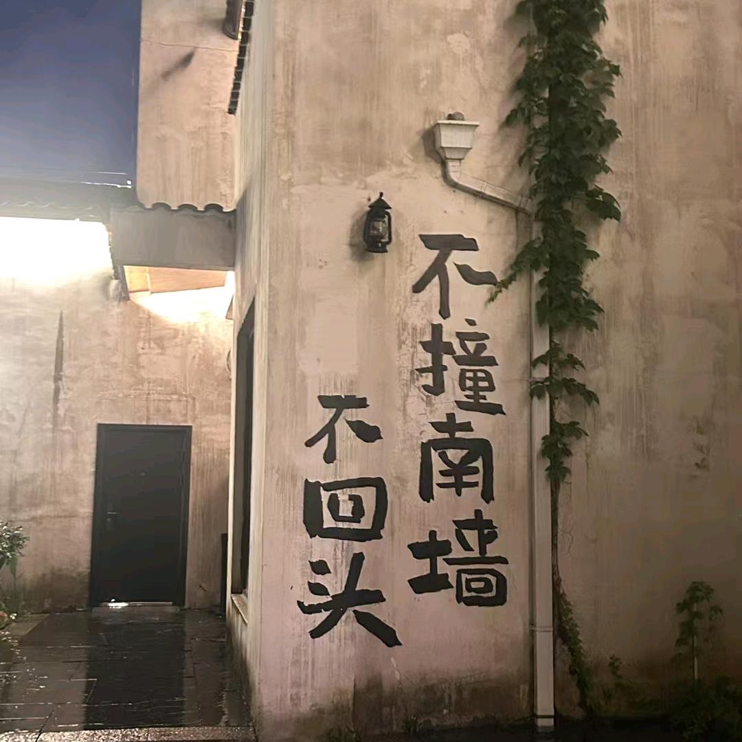 🍒时光꧔ꦿ᭄安好