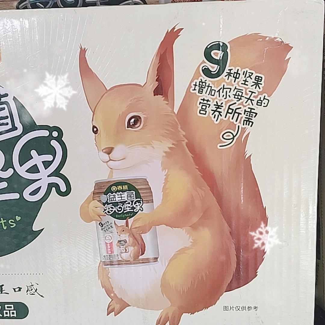 柳树清风