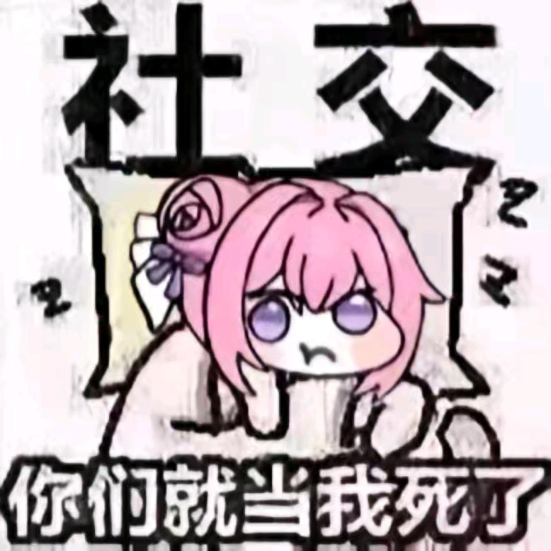 多来点奥润吉
