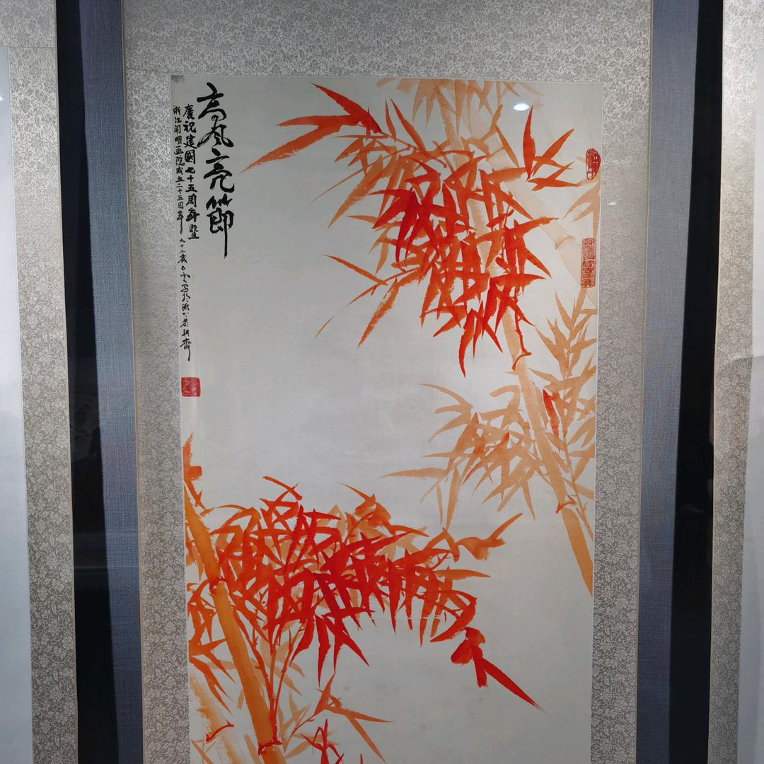 @明