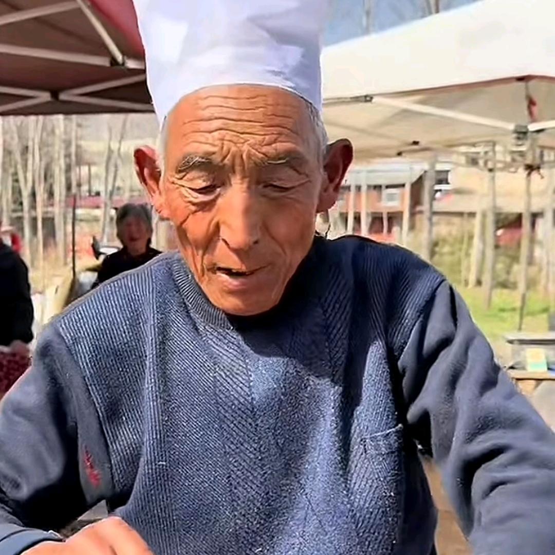 北山枣付