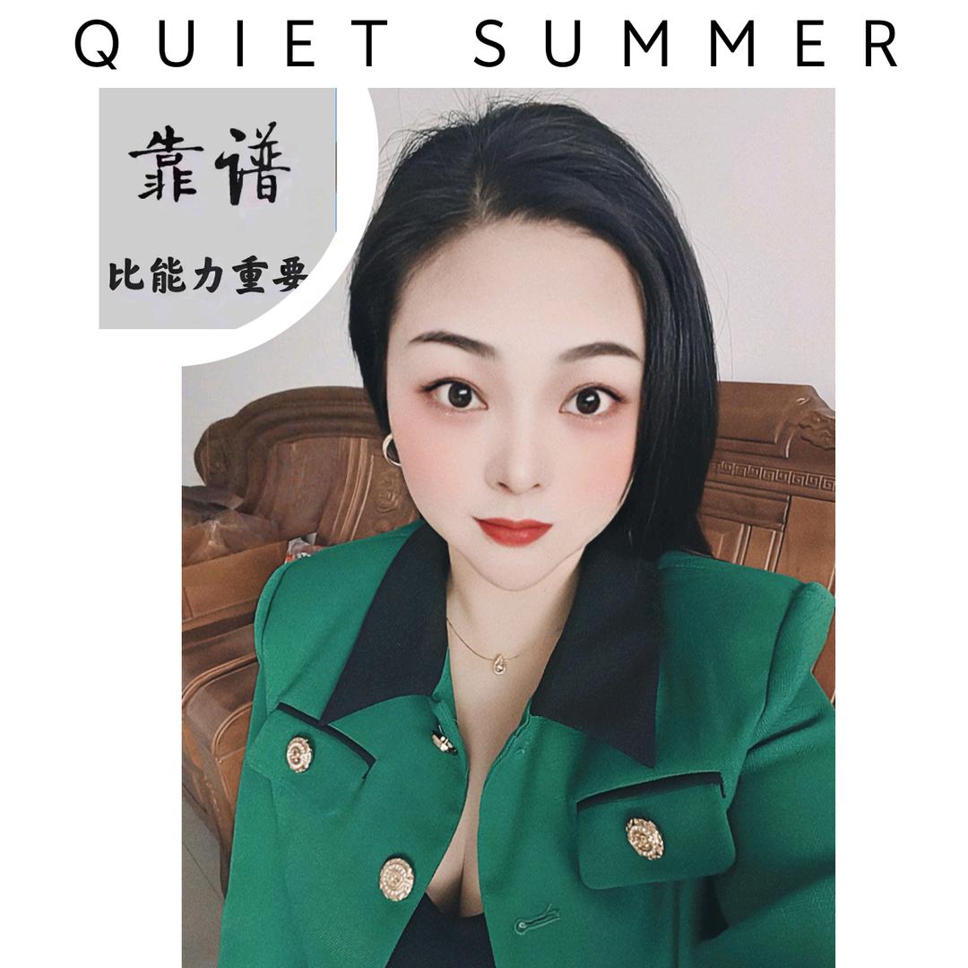 礼盒厂家-阿艳
