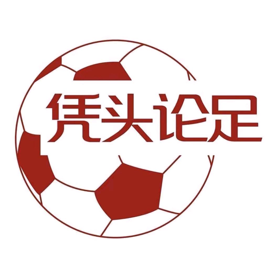 头论—阮明智
