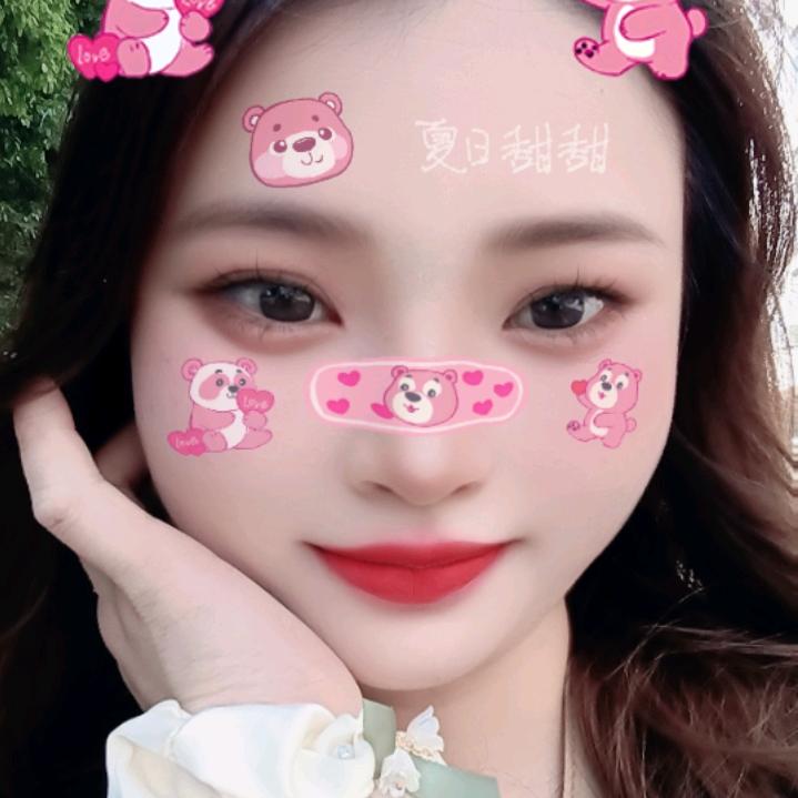 见云