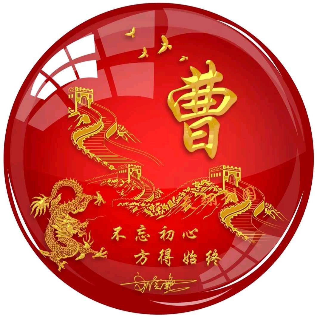@铎@