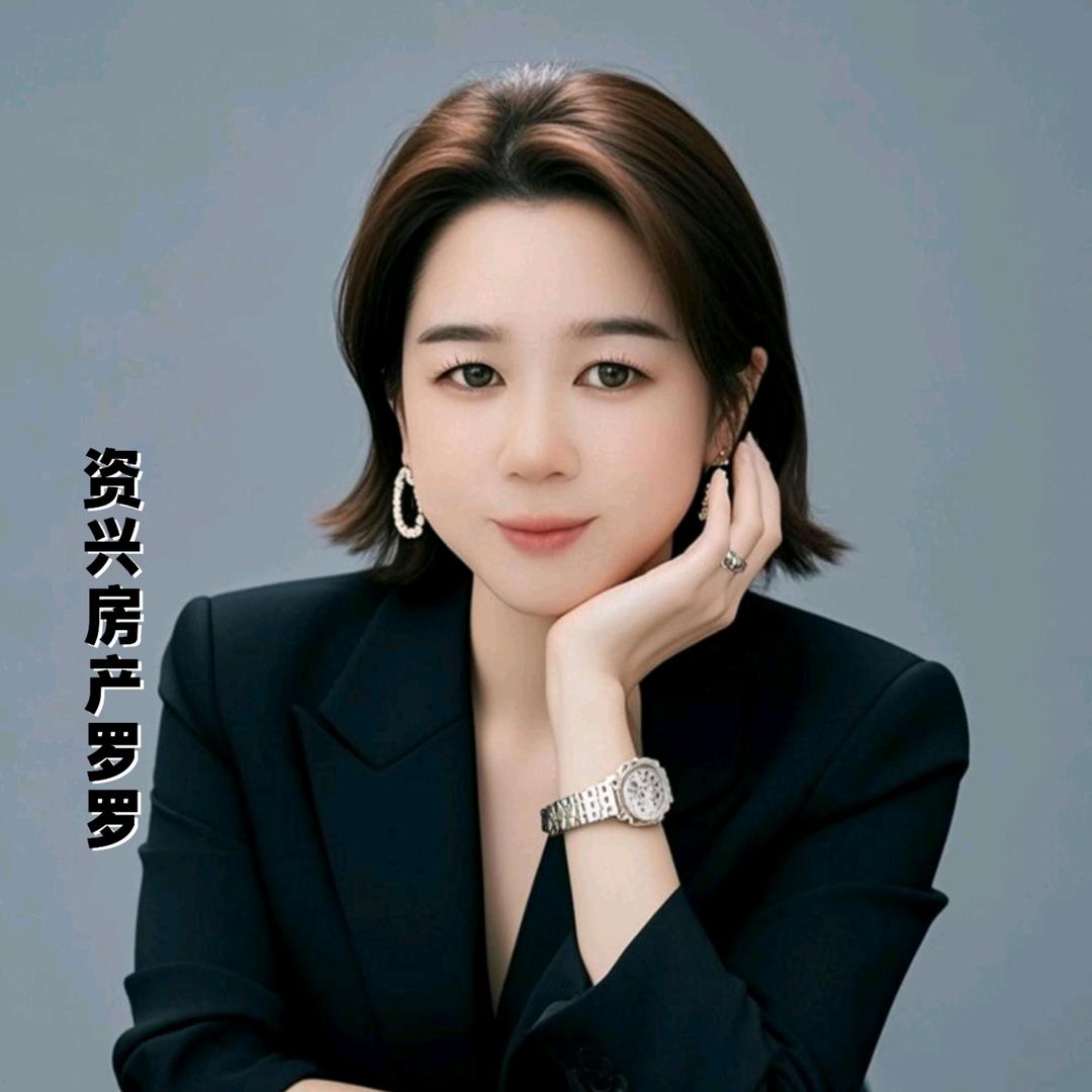 资兴房产AA紫梦铃罗罗