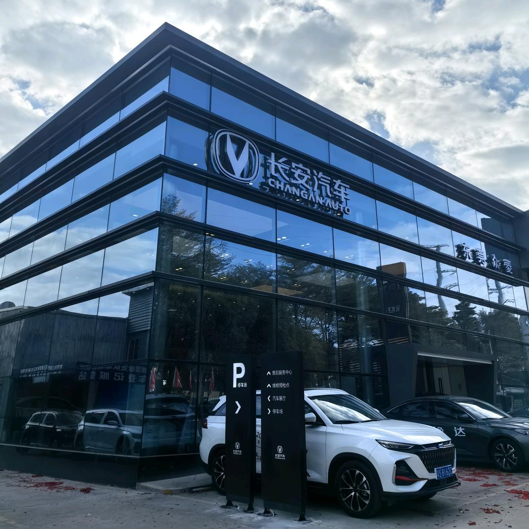 小杨提车