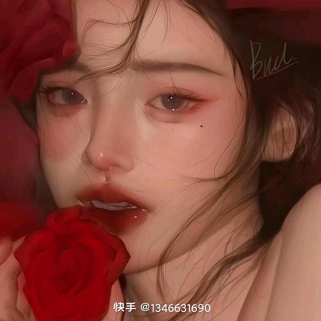 敷衍