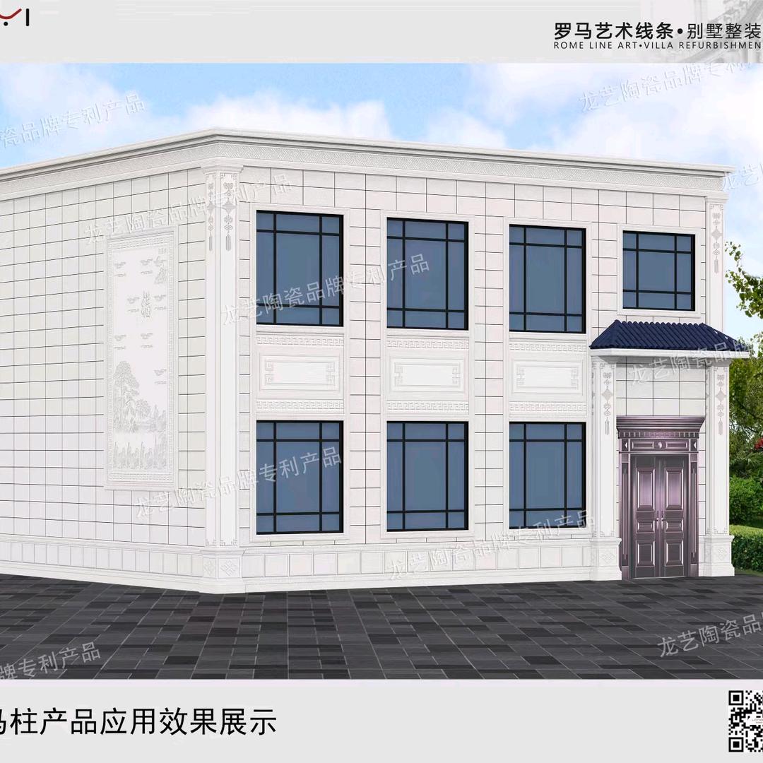 一声